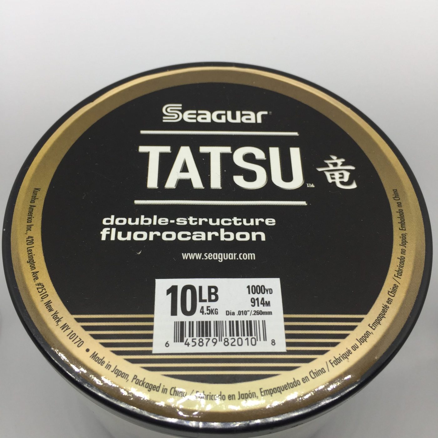 Seaguar Tatsu Fluorocarbon 17lb